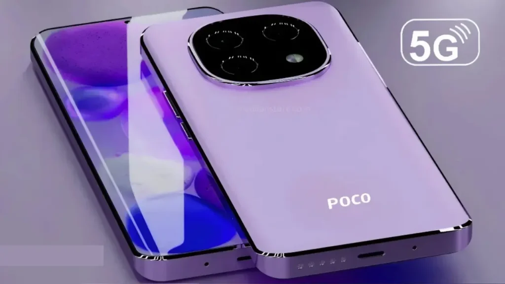 Poco F7 Pro 5G